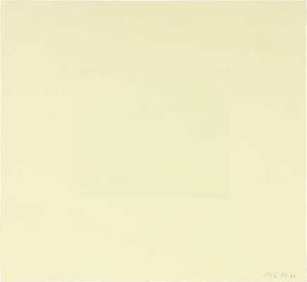 Смирнов-Тамбовский Юрий Фёдорович. Полет над Москвой 